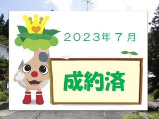 【成約済】５ＤＫ２階建！只見駅約２ｋｍ、県道から約５０ｍ奥の静かな環境！35