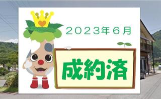 【成約済】国道沿いで自然豊かな立地の店舗併用住宅！継業希望者には顧客用レシピ伝授特典付き！42