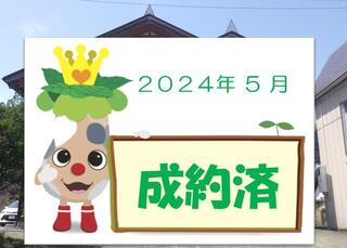 【成約済】【優良賃貸物件】国道沿いで車庫付き築約20年とこだわりの内装で住みやすい物件です！48