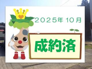 【祝！成約済！】町全体の中央に位置する山間に近い集落で落ち着いた移住生活が出来る環境にある安定した住宅です。70