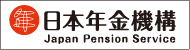 japan_pension_service