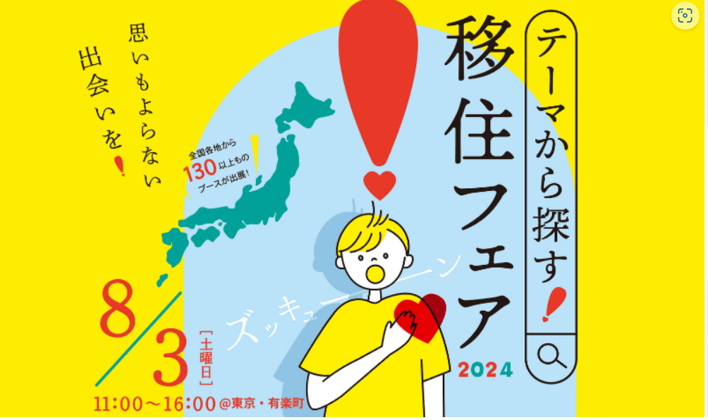 無題.png